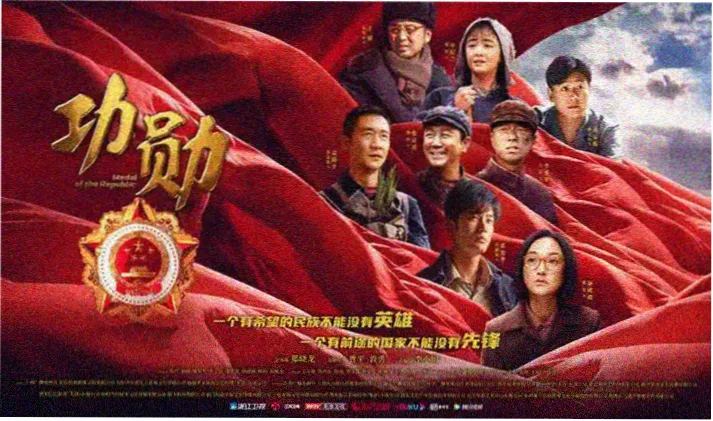 经典港剧修复专题 大时代