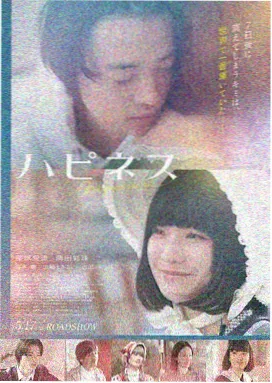 上海滩 经典港剧海报